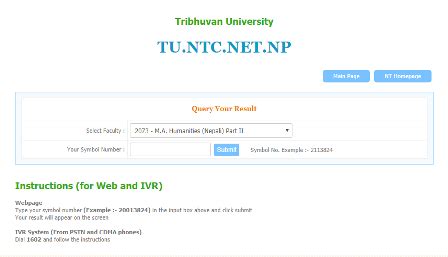 Tribhuvan University TU Exam Results With Marksheet : Check Online .